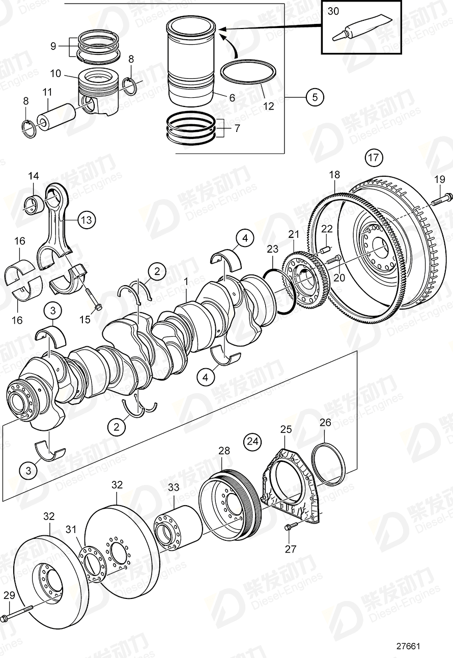 VOLVO Piston ring kit 3886753 Drawing